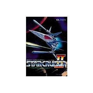 中古PC-9801 3.5インチソフト スタークルーザー2 ザ・オデュッセウス・プロジェクト[3.5...