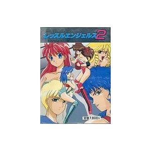 中古PC-9801 3.5インチソフト レッスルエンジェルス3[3.5インチ