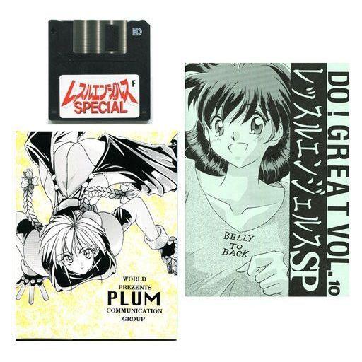 中古PC-9801 3.5インチソフト レッスルエンジェルス スペシャル おまけディスク