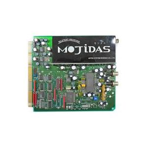 中古PC-9801 ハード ADTEK Cバス用インターフェイスボード Mojidas[ATV-1]