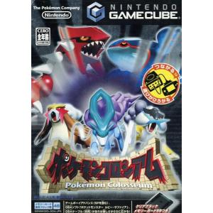中古NGCソフト ポケモンXD 闇の旋風ダーク・ルギア : 駿河屋Yahoo!店