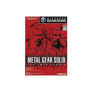 中古NGCソフト メタルギア ソリッド：ザ・ツインスネークス