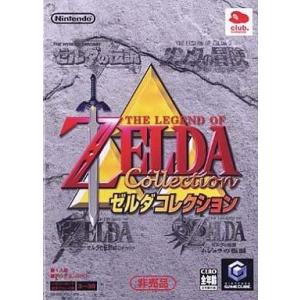 中古NGCソフト ゼルダコレクション