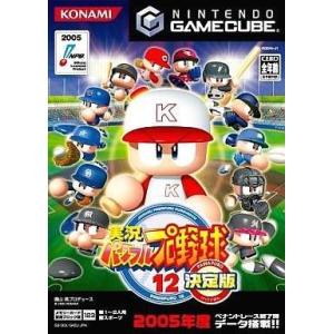 中古NGCソフト 実況パワフルプロ野球12 決定版