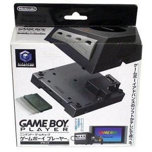 任天堂（Nintendo） GC ゲームボーイプレーヤー スタートアップ