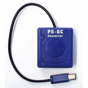 中古NGCハード PS-GC Converter