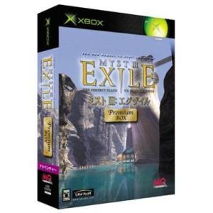 中古XBソフト MYSTIII EXILE[プレミアムBOX]