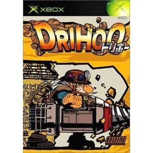 中古XBソフト ドリホー