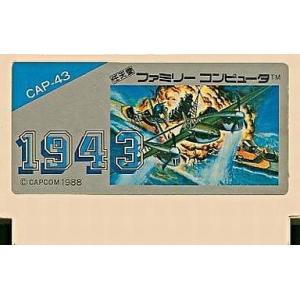 中古AB☆超時空要塞 マクロス☆ファミコンソフト : レトロゲーム屋