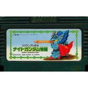 中古ファミコンソフト SDガンダム外伝 ナイトガンダム物語 (箱説なし)