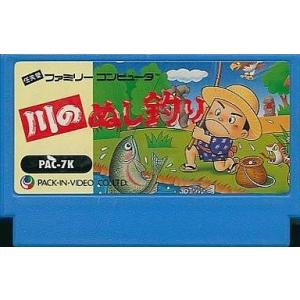 川のぬし釣り2/スーパーファミコン(SFC)/箱・説明書あり : MEIKOYA