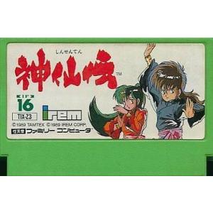 中古ファミコンソフト 神仙伝 (箱説なし)