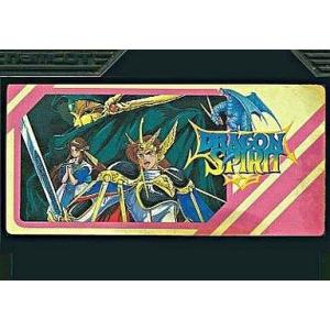 中古ファミコンソフト ドラゴンスピリット (箱説なし)