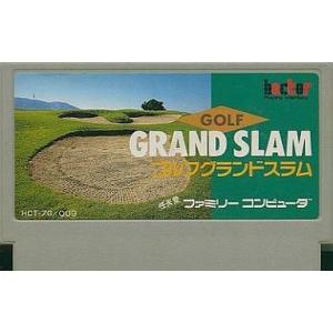 中古ファミコンソフト ゴルフグランドスラム (箱説なし)