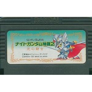 中古ファミコンソフト ナイトガンダム物語2 光の騎士 (箱説なし)