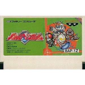 コナミデジタルエンタテインメント 『中古即納』{箱説明書なし}{SFC