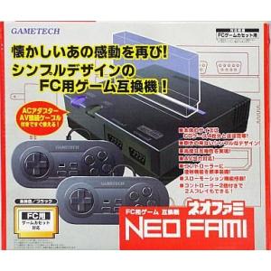 中古ファミコンハード NEO FAMI(ネオファミ)