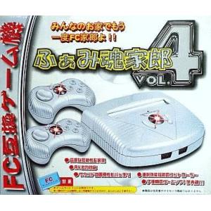 中古ファミコンハード ふぁみ魂家朗Vol4 メタリックシルバー