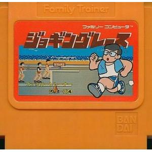 中古ファミコンソフト ファミリートレーナー(ジョギングレース) (箱説なし)