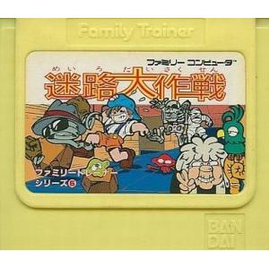 中古ファミコンソフト ファミリートレーナー(迷路大作戦) (箱説なし)