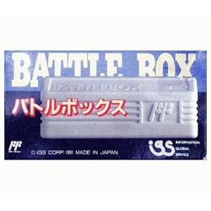 中古ファミコンハード BATTLE BOX バトルボックス｜suruga-ya