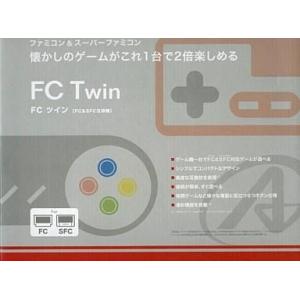 中古トレーディングフィギュア ファミリーベーシック＆専用データ