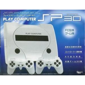 ☆ 美品完品 ニンテンドークラシックミニ ファミリーコンピュータ