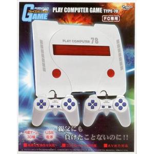 ☆ 美品完品 ニンテンドークラシックミニ スーパーファミコン ポイント