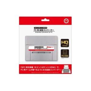 中古スーパーファミコンハード Retrode2 : 駿河屋Yahoo!店 - 通販