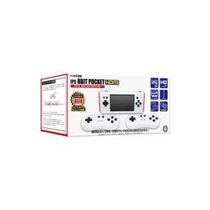 中古ファミコンハード IPS 8ビットポケット HDMI (FC用互換機 中古ファミコンハード IPS 8ビットポケット HDMI (FC用互換機