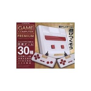 中古ファミコンハード CLASSICAL GAME COMPUTER PREMIUM[WHITE]｜suruga-ya