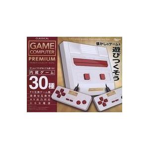 中古ファミコンハード CLASSICAL GAME COMPUTER PREMIUM[WHITE]