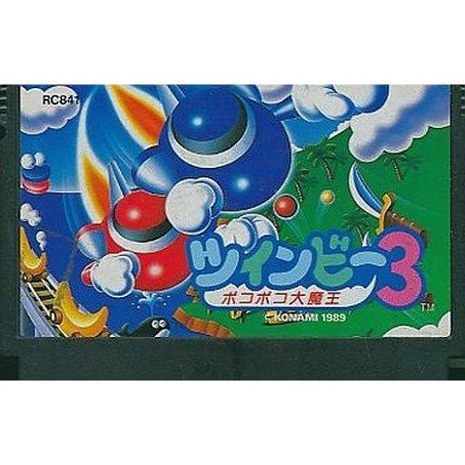 中古ファミコンソフト ランクB)ツインビー3 (箱説なし)