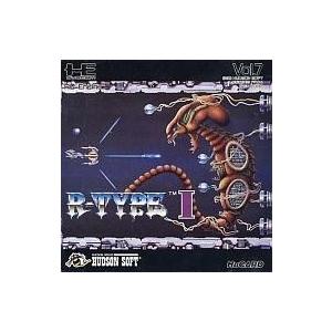 SONY（ソニー） PS初代 SCPH-5500本体 PS 本体 完品 外箱付