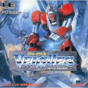 中古PCエンジンスーパーCDソフト 悪魔城ドラキュラX 血の輪廻 : 駿河屋