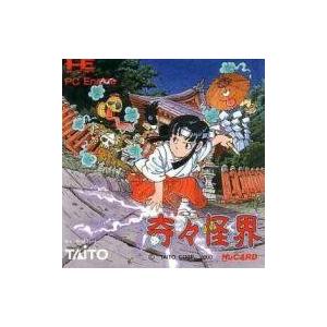 ザ・キング・オブ・ファイターズ98 限定版/ネオジオCD(NCD)/新品
