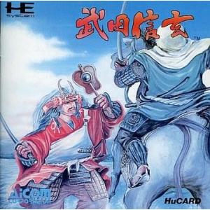 凄ノ王伝説/PCエンジン(PCE)/箱・説明書あり : MEIKOYA - 通販 - Yahoo