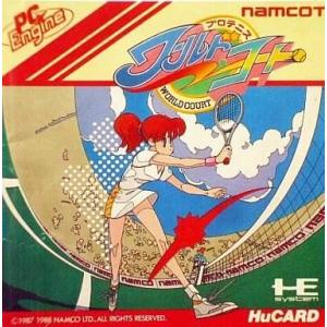 烈火の炎/ゲームボーイアドバンス(GBA)/ソフトのみ : MEIKOYA - 通販