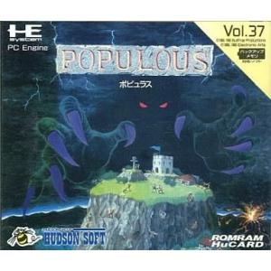 中古PCエンジンHuカードソフト ガンヘッド : 駿河屋Yahoo!店 - 通販