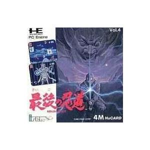 中古PCエンジンHuカードソフト ガンヘッド : 駿河屋Yahoo!店 - 通販