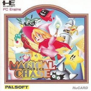 中古PCエンジンHuカードソフト マジカルチェイス 創立5周年記念 / PC Engine FAN版