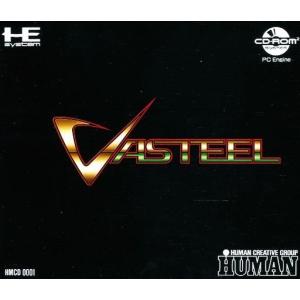 中古PCエンジンハード アーケードカード Duo : 駿河屋Yahoo!店 - 通販
