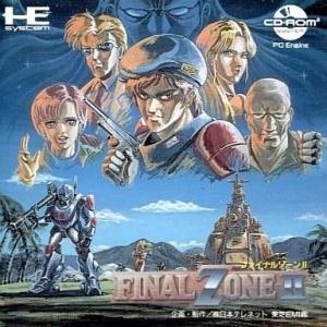 中古PCエンジンHuカードソフト ダンジョンエクスプローラー : 駿河屋