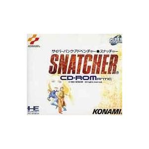 中古PCエンジンスーパーCDソフト SNATCHER(スナッチャー)