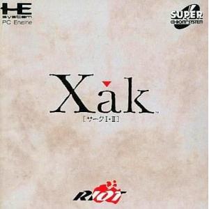 中古PCエンジンスーパーCDソフト サークI・IIの買取情報