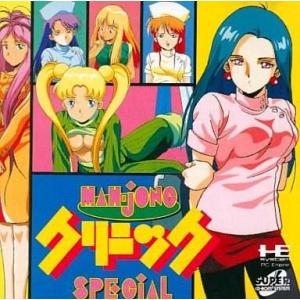 中古NGCハード D・D・R(ダンスダンスレボリューション) with マリオ