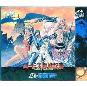 中古PCエンジンスーパーCDソフト ロードス島戦記2の買取情報