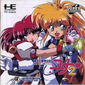 中古Wiiソフト Wii Fit Plus(バランスWiiボードセット) : 駿河屋