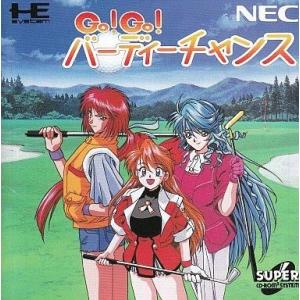 中古PCエンジンスーパーCDソフト ゴーゴーバーディチャンスの買取情報