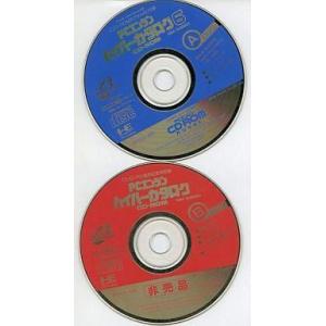 中古PCエンジンCDソフト PCエンジン ハイパーカタログ6